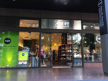 ファミマ!! 芝パーク店の画像1