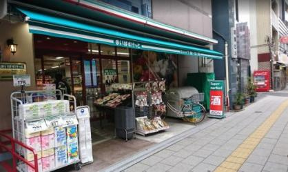 まいばすけっと 東池袋2丁目店の画像1