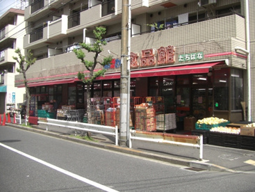 おっ母さん食品館の画像1