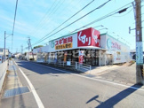 スギドラッグ 島田三ツ合店