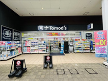 トモズ Emio東久留米店