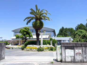 知多市立旭南小学校の画像1
