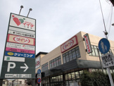 コモディイイダ 小菅店