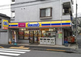 ミニストップ 新大塚店
