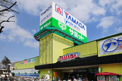 府中ショッピングスクエアの画像1