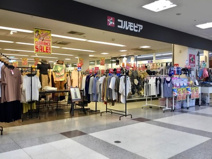 コルモピア 府中西原店