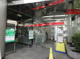 三菱UFJ銀行高円寺支店の画像