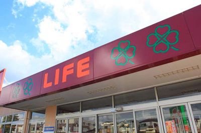 ライフ前野町店の画像1