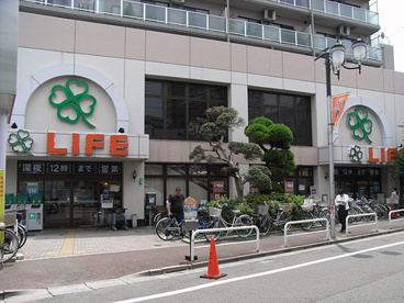 ライフ武蔵小山店の画像1