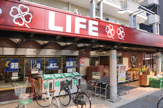 ライフ南台店