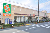 ライフ中野新井店