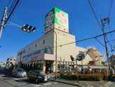 ライフ土支田店