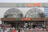 ライフ平和台店