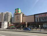 ライフ 堺駅前店