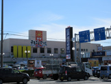 秋田まるごと市場