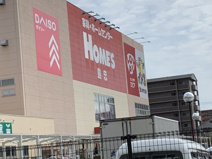 DAISO 島忠ホームズ鶴見店