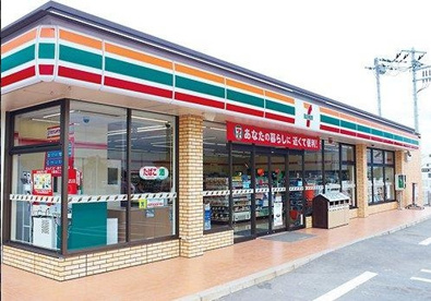 セブンイレブン 世田谷千歳船橋駅北店の画像1