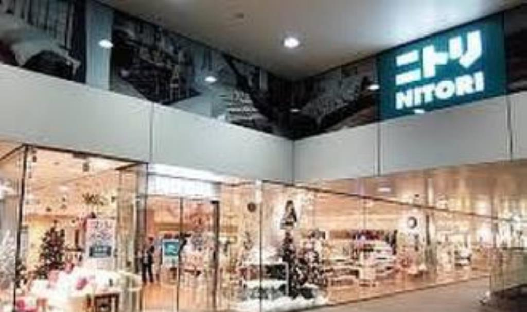 ニトリ新宿タカシマヤタイムズスクエア店情報ページ 東京 横浜 川崎の賃貸戸建てはアドキャストサポートサービス