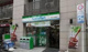 ファミリーマート千駄ヶ谷鳩森店の画像