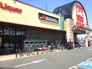 ベルク 池田店の画像1