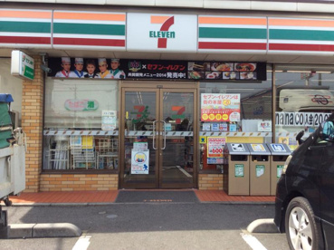 セブンイレブン 三郷鷹野3丁目店の画像1
