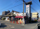 サガミ新川店の画像