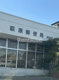 萩原郵便局の画像