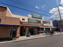 SUPER MARKET Sunplaza(スーパーマーケットサンプラザ) 天美我堂店
