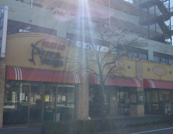 FRESCO VengaVenga(フレスコベンガベンガ) 長沢店の画像1