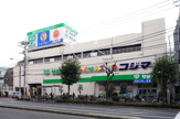 サミット志村店