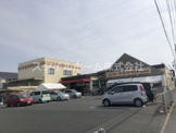 JA豊橋 JAファーマーズマーケット吉田方店