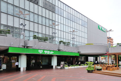 サミットイースト21店の画像1