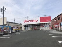 ドコモショップ豊橋西店