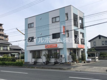 すぎうら接骨院