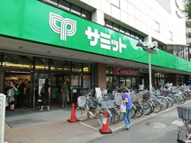 サミット和泉店