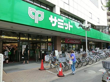 サミット和泉店の画像1