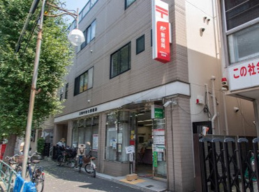 大田中央七郵便局の画像1