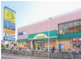 いなげや 秋津駅前店