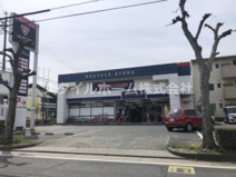 2nd STREET 牛川店