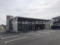 コインランドリーボーテ