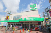 サミット上北沢店
