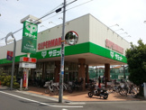 サミット祖師谷店