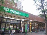 サミット千歳台店
