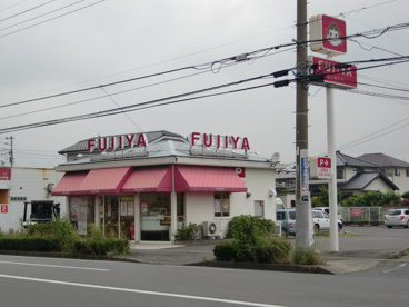 不二家高崎中居店の画像1