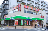 サミット芦花公園駅前店