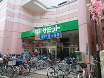 サミット椎名町店