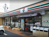 セブンイレブン 矢口渡駅前店
