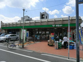サミット江原町店