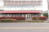 イオンペット立川店