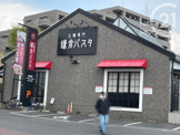 鎌倉パスタ立川店